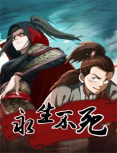 安徽2024国剧盛典