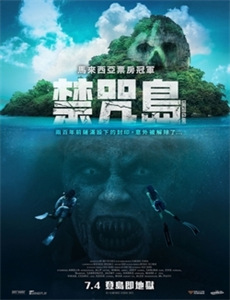 独活女子的守则203