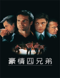 萨勒姆女巫事件