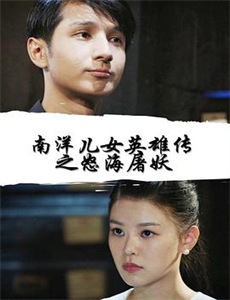 七月与安生[电视剧版]