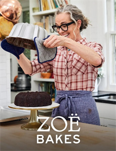 我欲为人(美版) 第一季