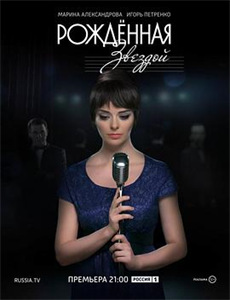 废柴兄弟5:泰爽