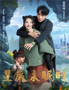 你是我的正午暖阳