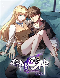 向阳素描沙英寻毕业篇OVA