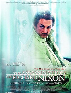 穿越古代当股神