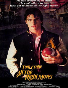 全职高手荣耀小剧场