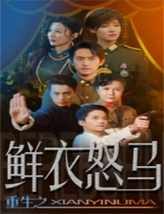 打开鸟笼的前提